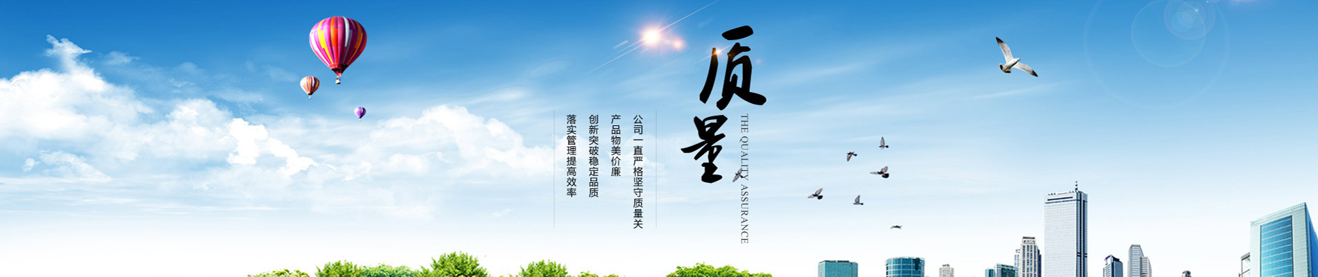 山东焦亚硫酸钠,潍坊焦亚硫酸钠厂,焦亚硫酸钠价格
