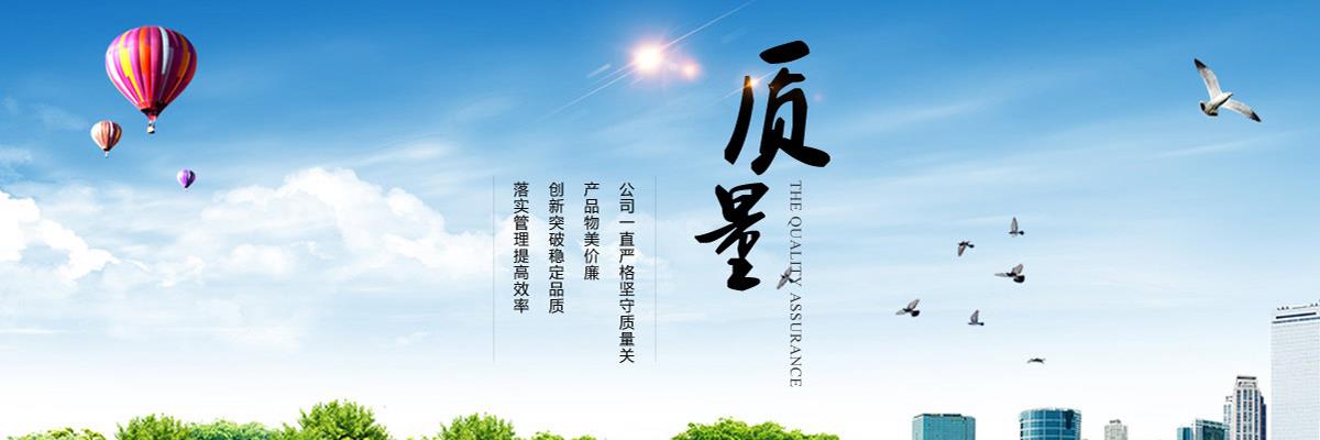 山东焦亚硫酸钠,潍坊焦亚硫酸钠厂,焦亚硫酸钠价格